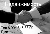 DM-Invest